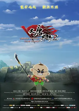 亚洲一区中文字幕在线
